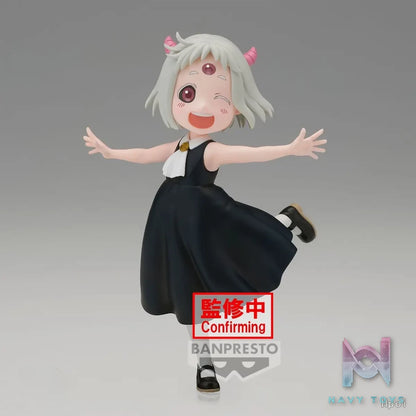 Banpresto – Maomao-chan Tis Time for Torture Princess (Licensed)
