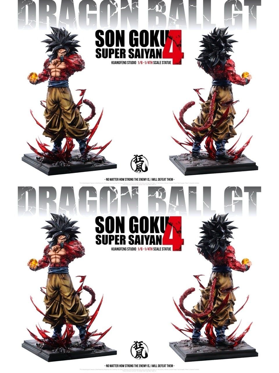 Son Goku - Dragon Ball - Kuang Feng Studio resin statue kuang feng Studio anime figure