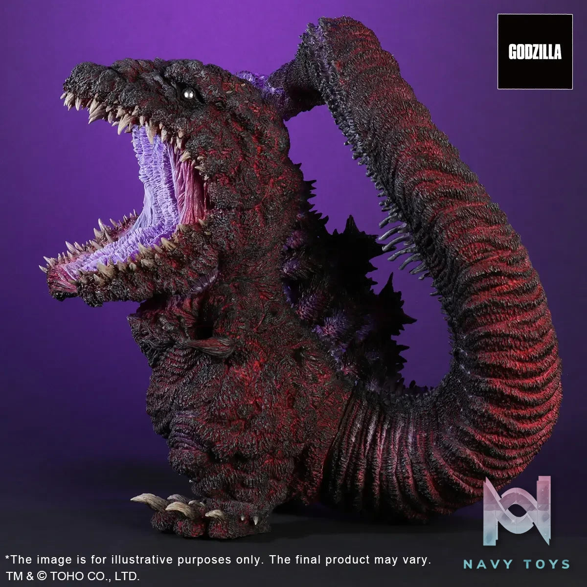 X-PLUS PLEX Studio – GODZILLA(2016) 4th Form Awakening Version (Licensed)