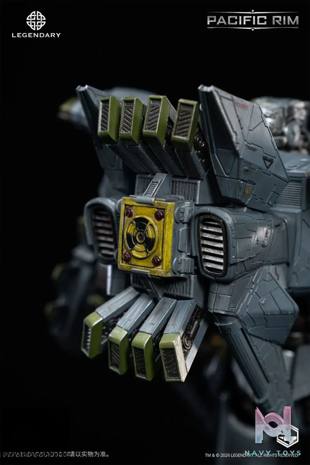 Heavy Mecha – Pacific Rim Striker Eureka Die-cast Collectible Figure HMC004 (Licensed)