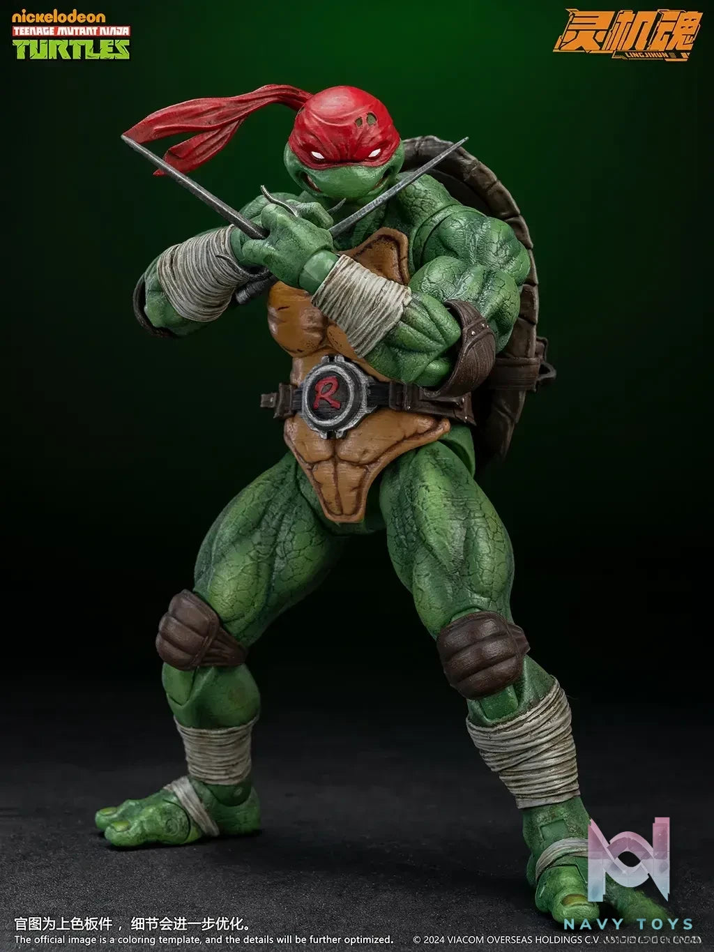 LING JIHUN – Teenage Mutant Ninja Turtles Leonardo & Raphael (Licensed)