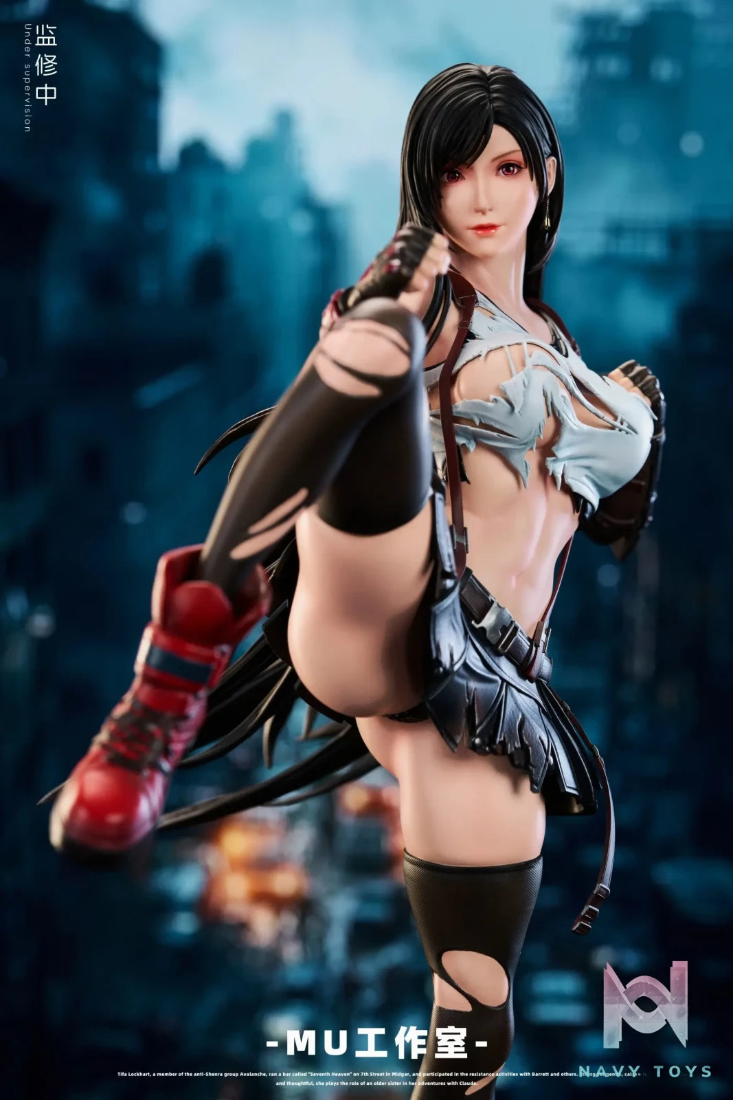 Mu Studio – Final Fantasy Tifa