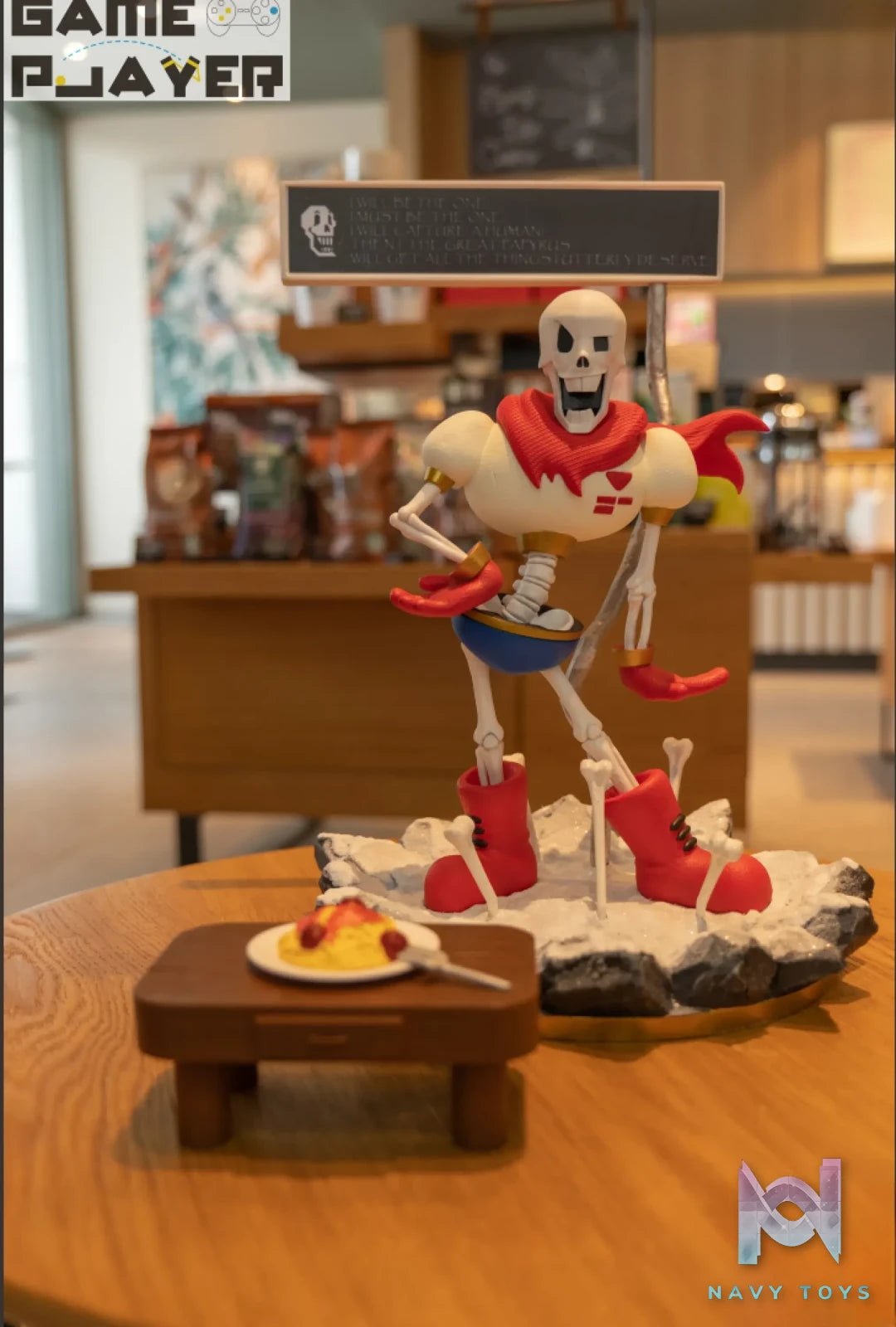 GAME PLAYER Studio – Undertale Papyrus