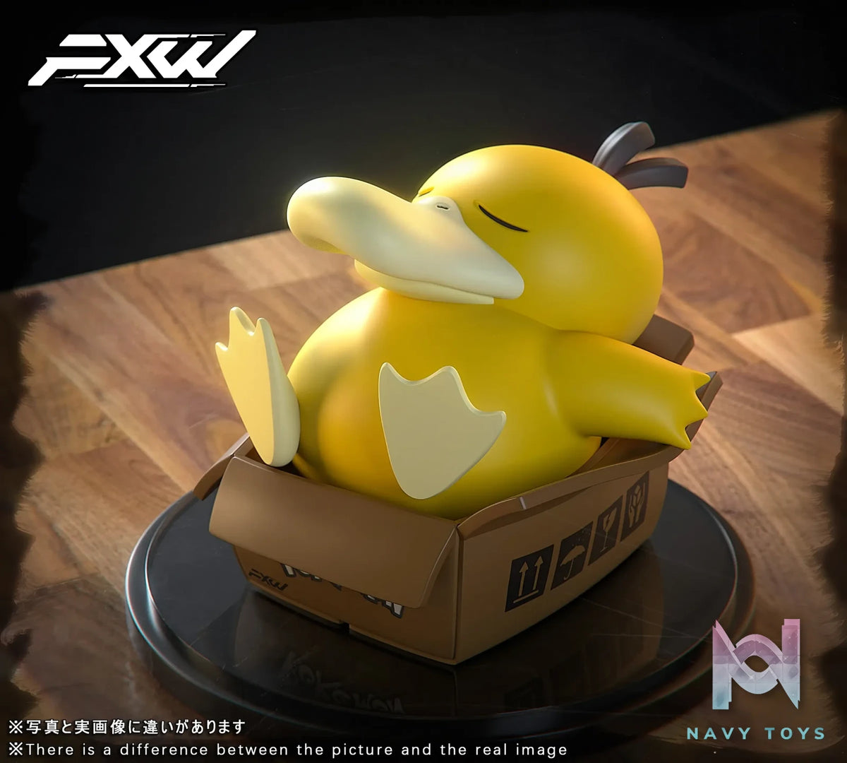 Fxw Studio – Pokémon Adoption Series Psyduck