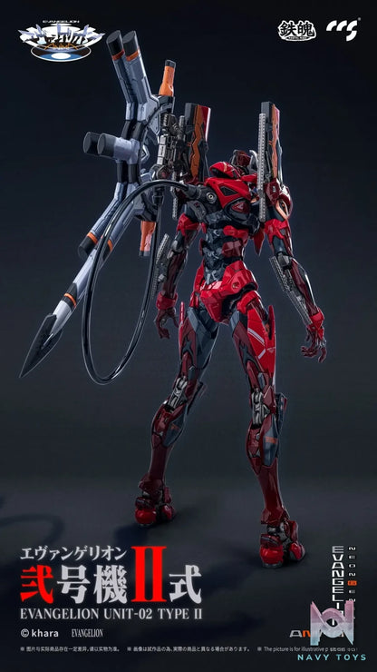 CCSTOYS – EVANGELION Unit-02 Type II (Licensed)