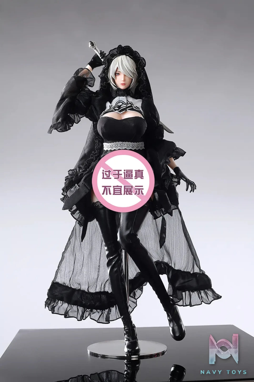 YuZhaiRenXing Studio – YoRHa No. 2 Type B NieR:Automata