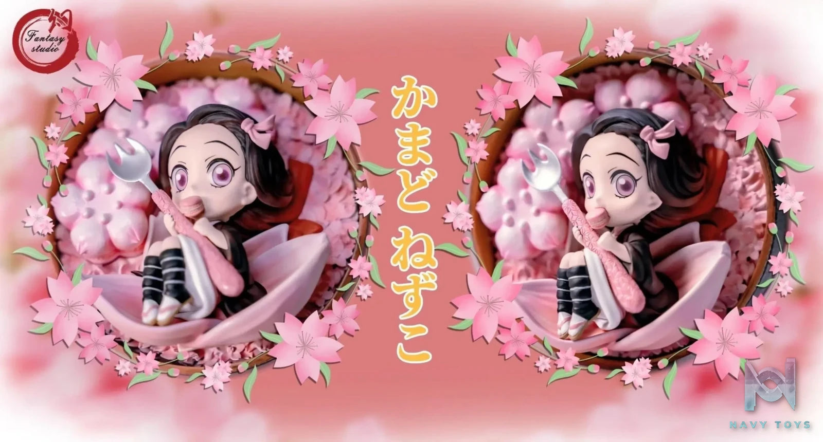 Fantasy Studio – Kamado Nezuko Eating Macaron