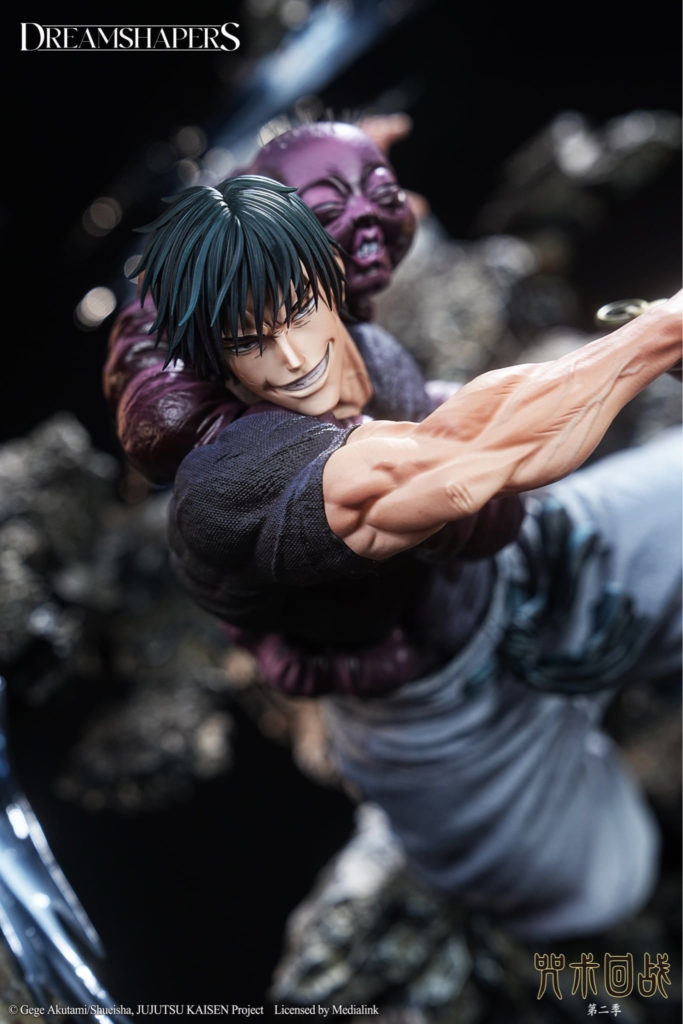Fushiguro Toji - Jujutsu Kaisen - DREAMSHAPERS Studio resin statue DREAMSHAPERS Studio anime figure