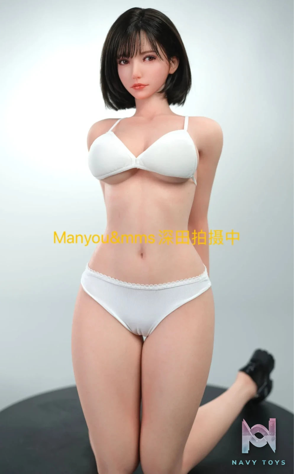 Max Milk Studio & ManYou Studio – Original Eimi Fukada