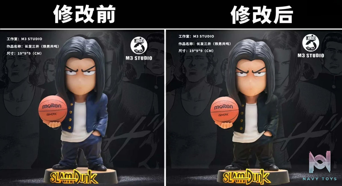 M3 Studio – Slam Dunk Mitsui Hisashi