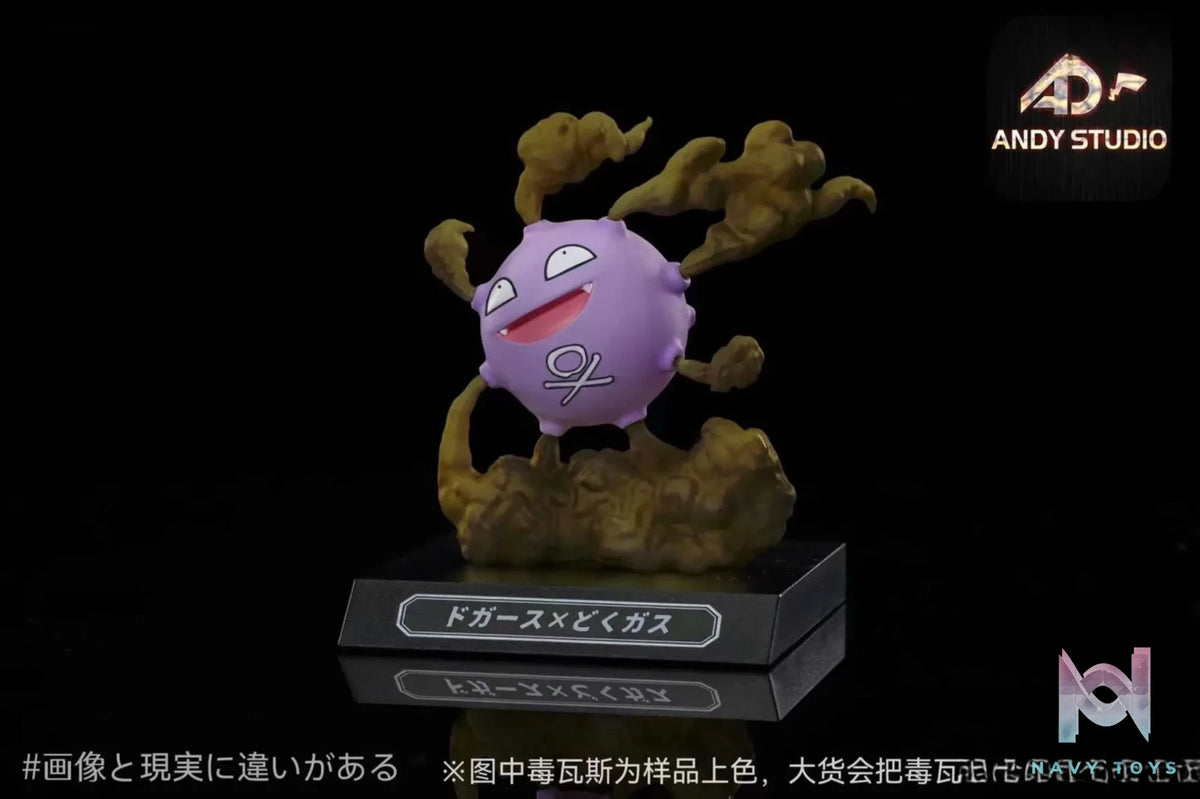 ANDY Studio – Pokémon Skill Museum #3: Koffing × Poison Gas