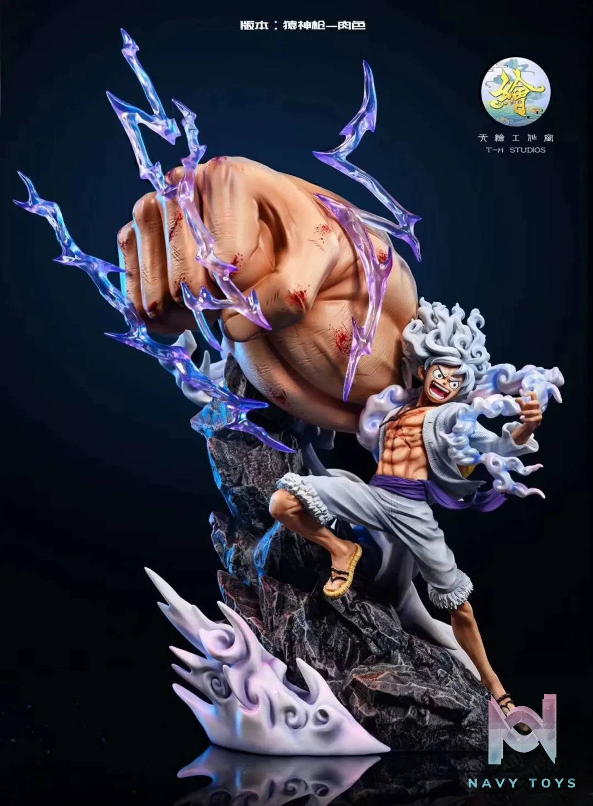 T-H Studio – One Piece Karma Luffy