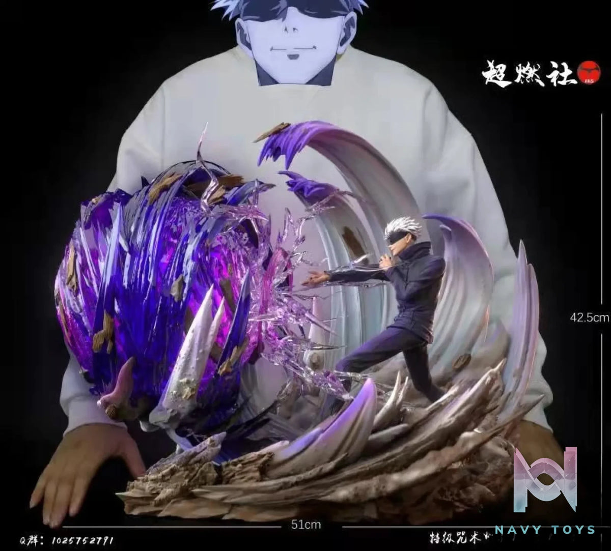 HH Studio – Jujutsu Kaisen Gojo Satoru