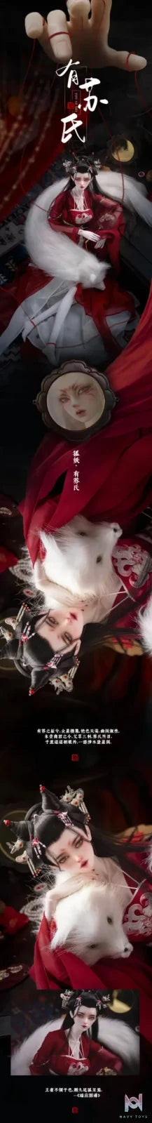 Loong Soul – Yousu Fox Spirit BJD Doll Original (Licensed)