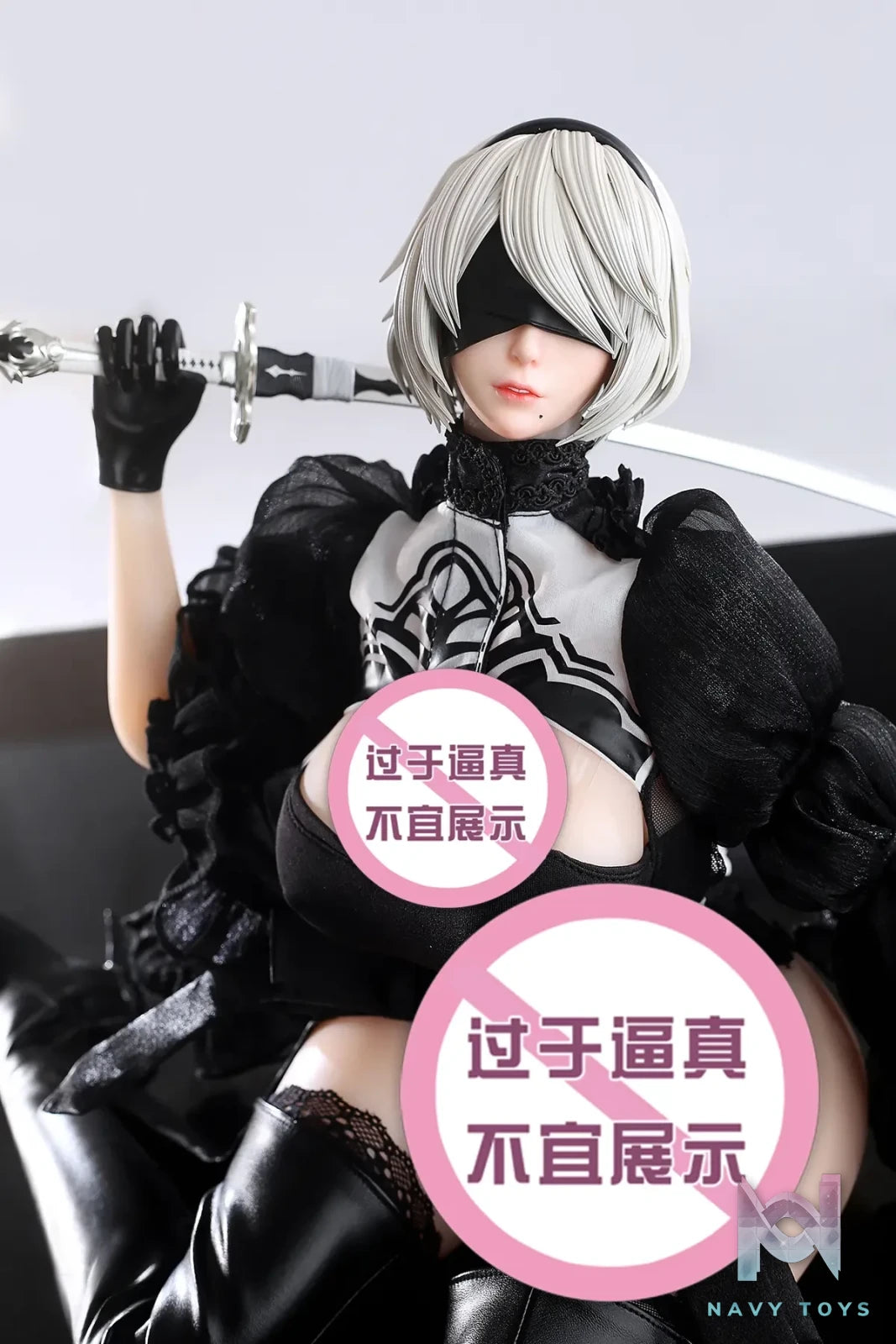 YuZhaiRenXing Studio – YoRHa No. 2 Type B NieR:Automata