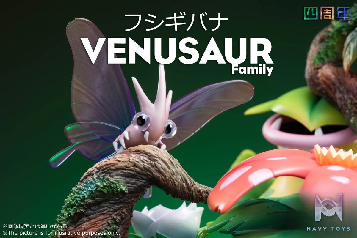 PC House Studio – Pokemon 4th Anniversary #3 Venusaur Family