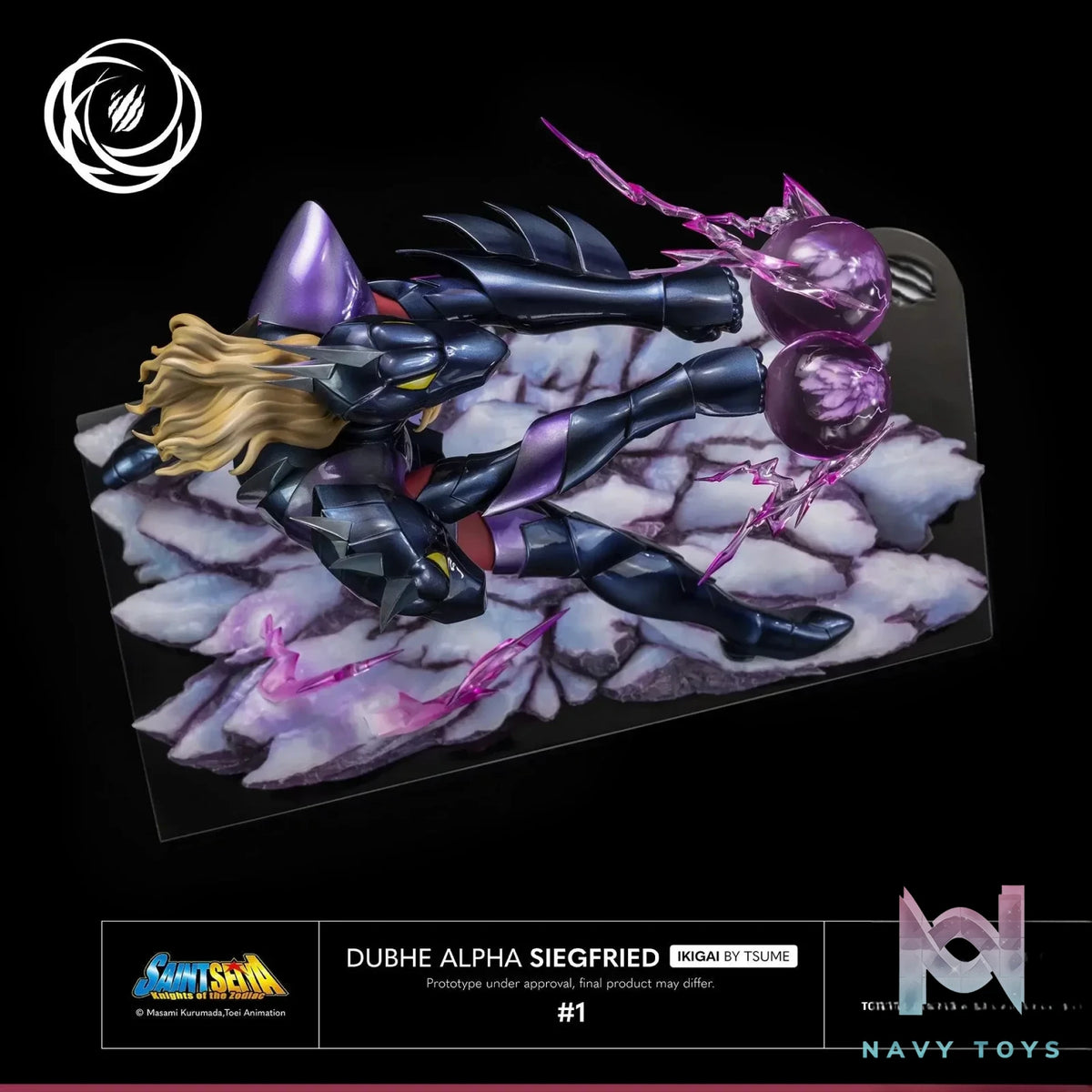 Tsume Studio – Dubhe Alpha Siegfried Ikigai 1/6 Scale Statue IKIGAI (Licensed)