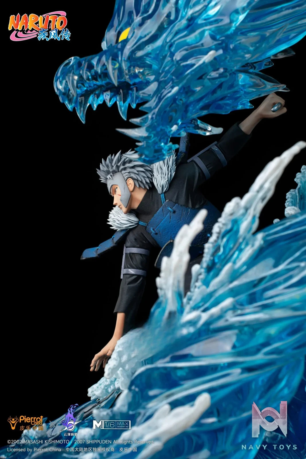 Pickstar Studio – Naruto SENJU TOBIRAMA 1/6 Statue (Licensed)