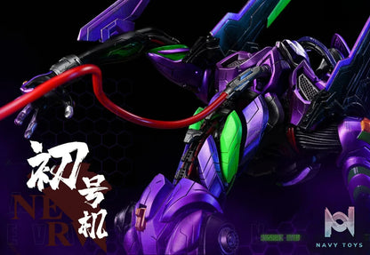 Sunrise Studio – Evangelion Unit-00