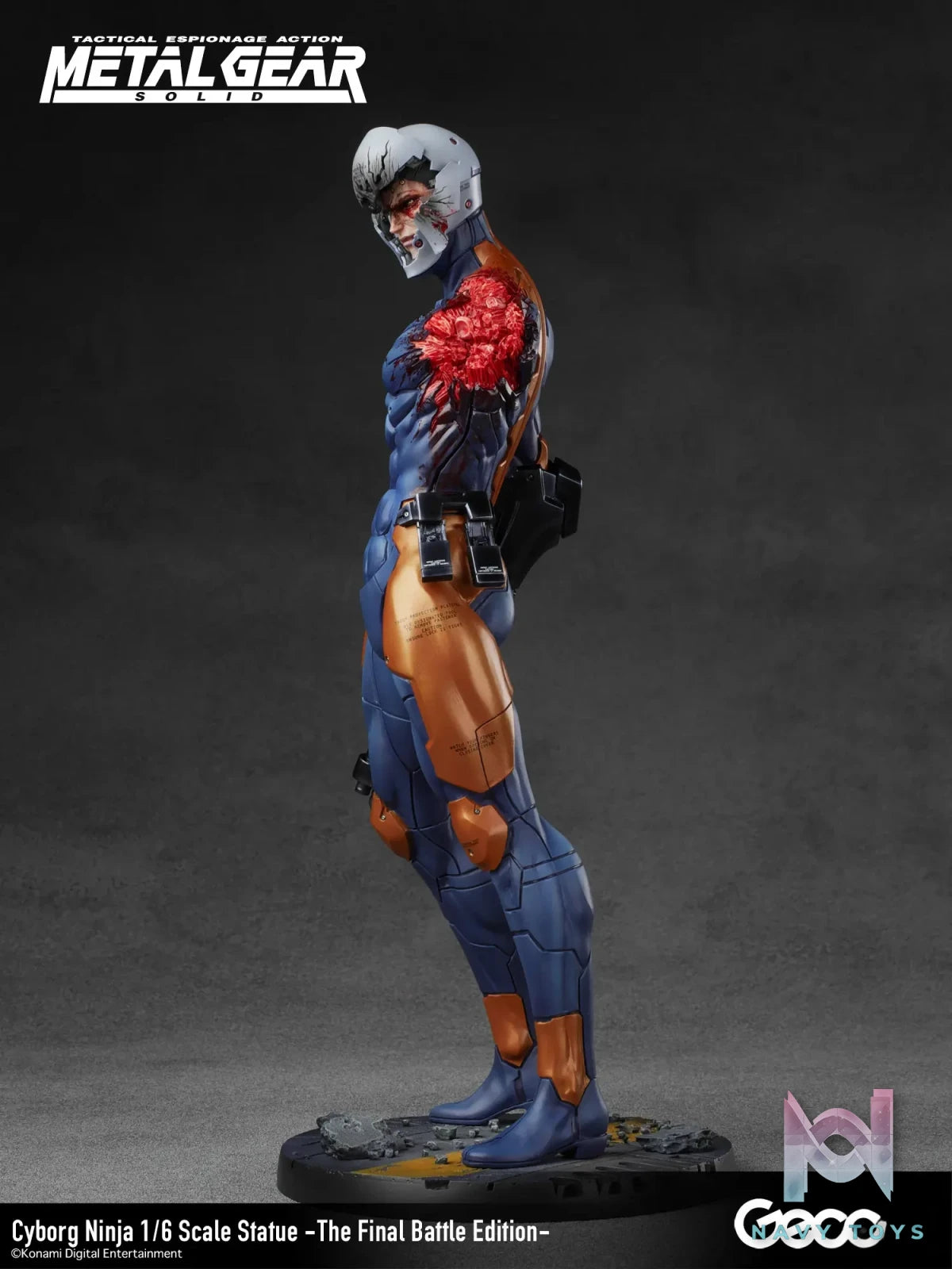 Gecco – Metal Gear Solid Cyborg Ninja -The Final Battle Edition- 1/6 Scale Statue