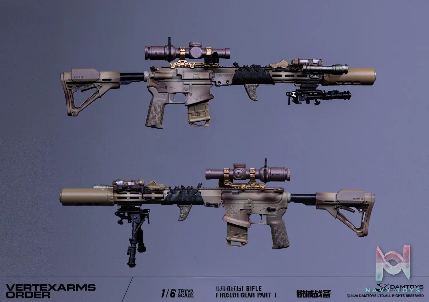 DAMTOYS – 1/6 Sharp Armaments Preparation Weapons Accessory Pack Series 1 VERTEXARMS ORDER SERIES NO.VSF01 (Licensed)