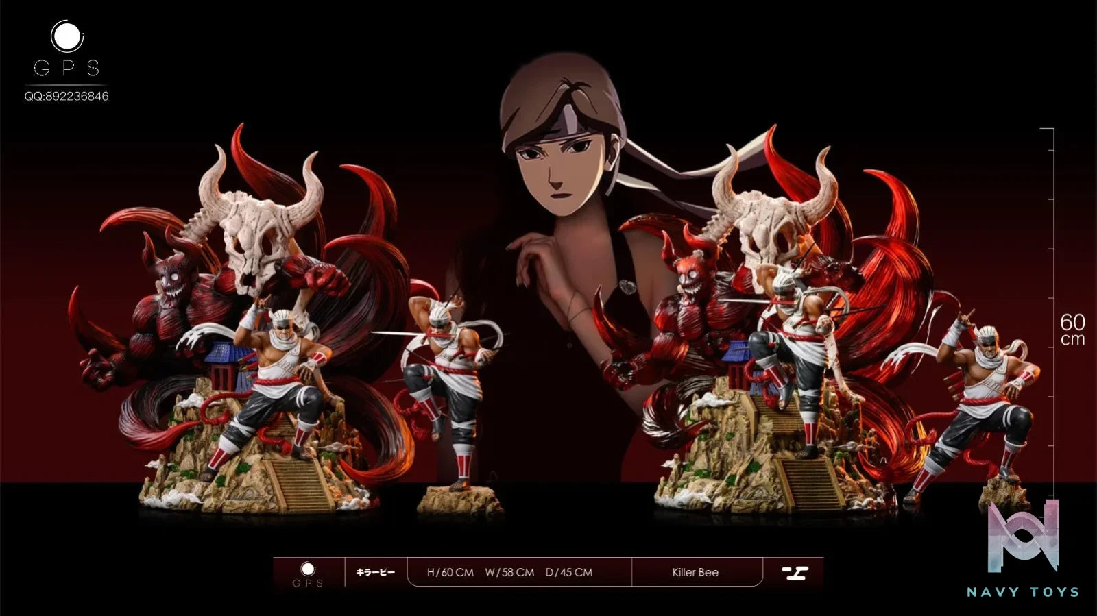 GPS Studio – Naruto Killer Bee