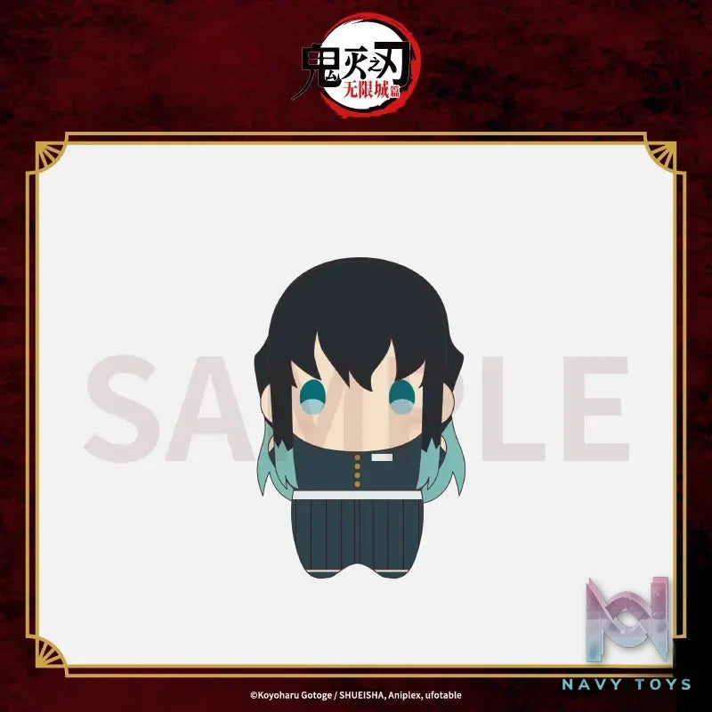 Aniplex – Demon Slayer: Kimetsu no Yaiba – Infinity Castle Arc Petite Soft Plush Doll (Licensed)