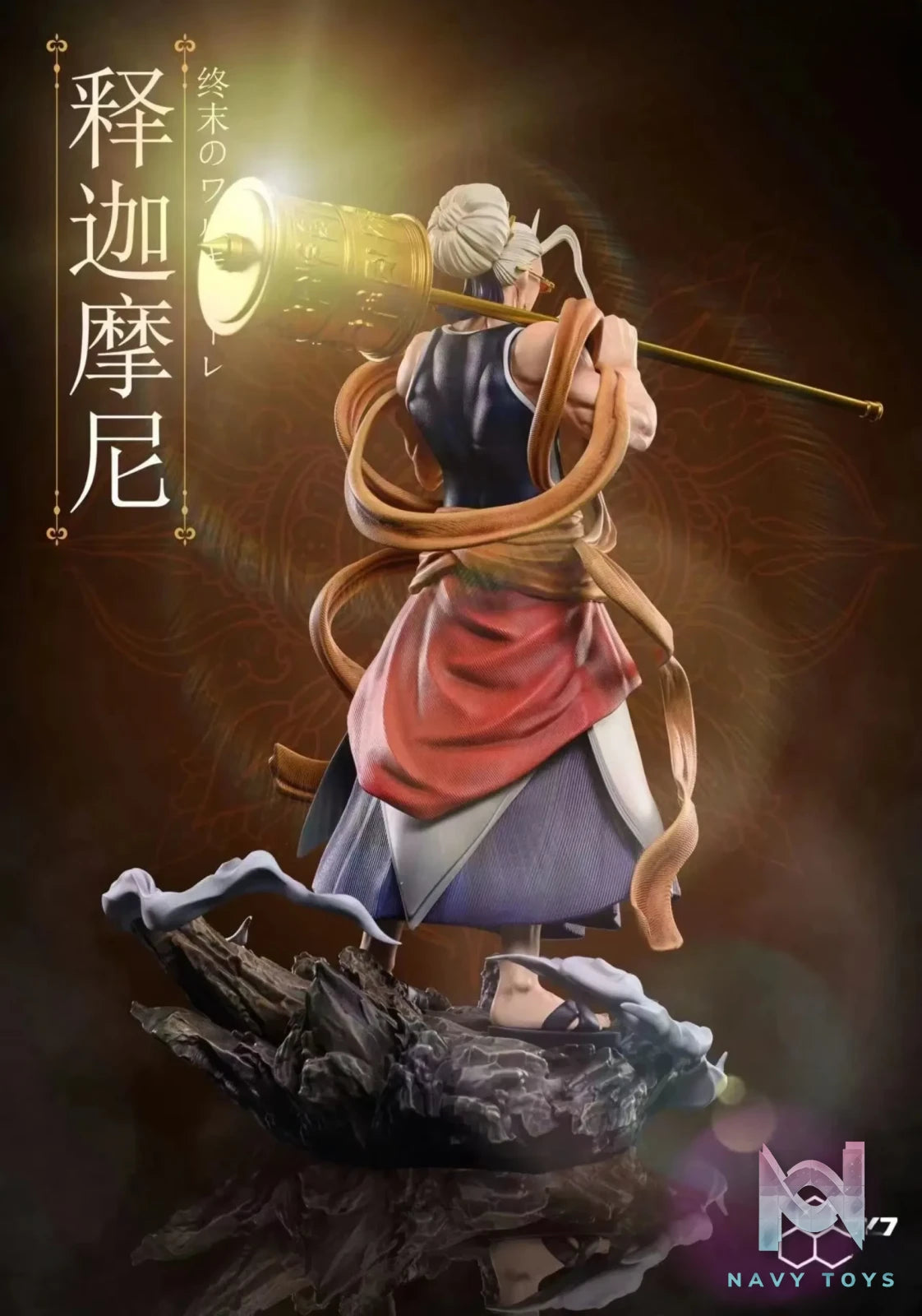 X7 Studio – The Last Valkyrie Record of Ragnarok Shakyamuni
