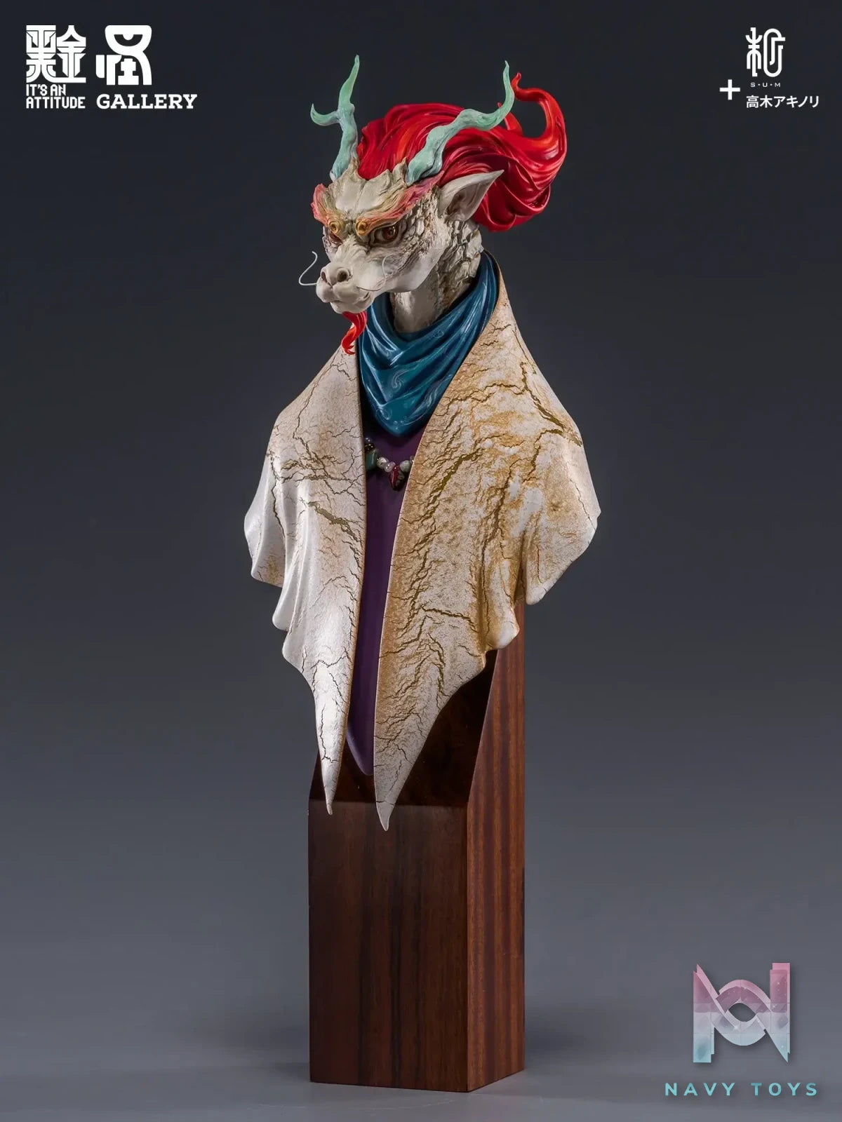 Manas SUM – Dragon Man (Licensed)