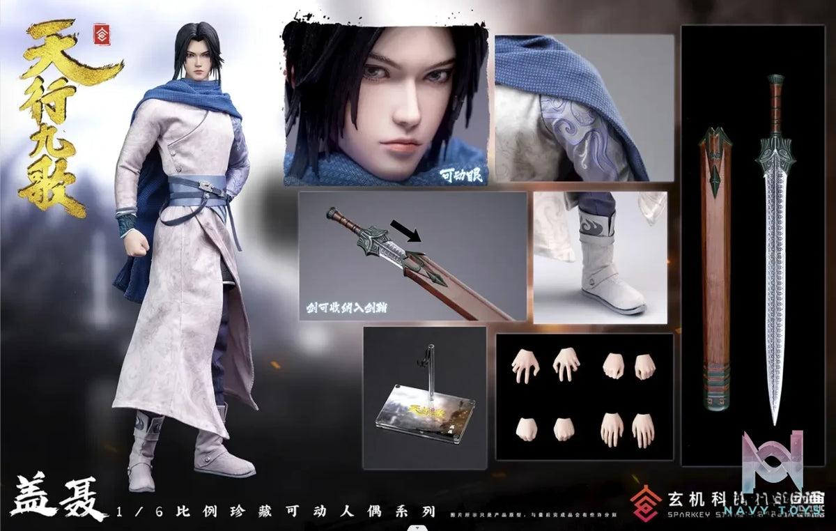 Cosmic Creations Studio – 1/6 Officially Licensed The Legend of Qin:Nine Songs of the Moving Heavens Gai Nie CC9124