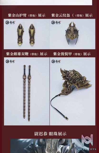 Loong Soul – Yu Chi Gong BJD Doll Original (Licensed)