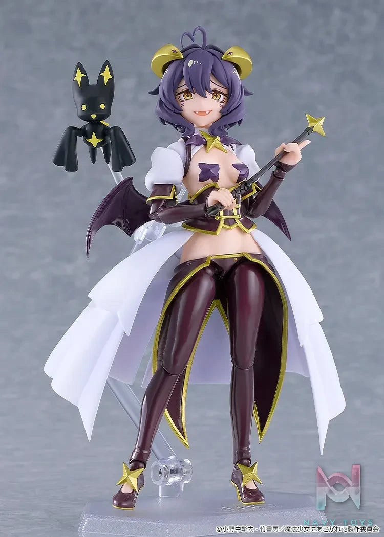 GSC – figma Gushing over Magical Girls Magia Baiser (Licensed)