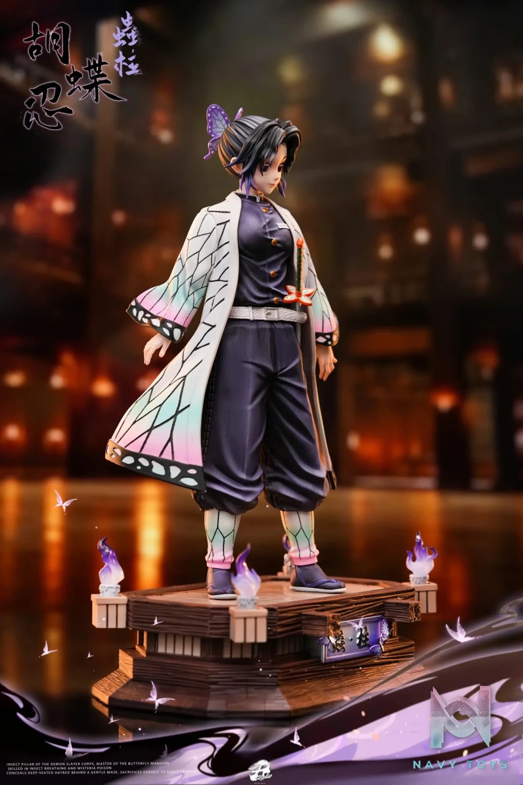 Hang Studio – Shinobu Kocho Demon Slayer