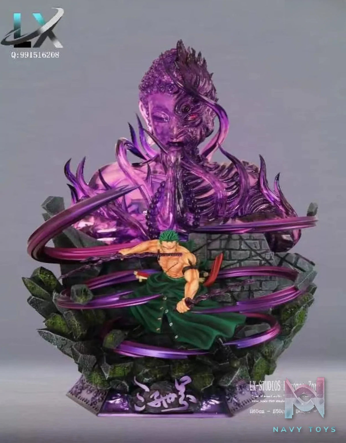 LX Studio – One Piece Roronoa Zoro Three Thousand Worlds
