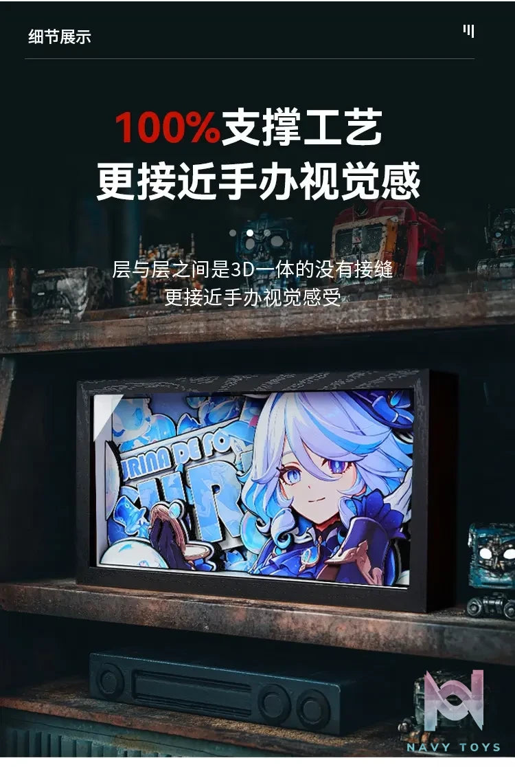 Yu Zhi Jiang Studio – Furina 3D Decorative Painting Genshin Impact