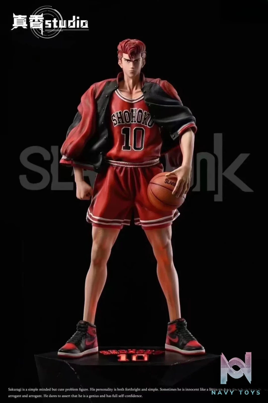 SLAM DUNK フィギュア SLAM DUNK Sakuragi Hanamichi – ZX Studio | Navy Toys