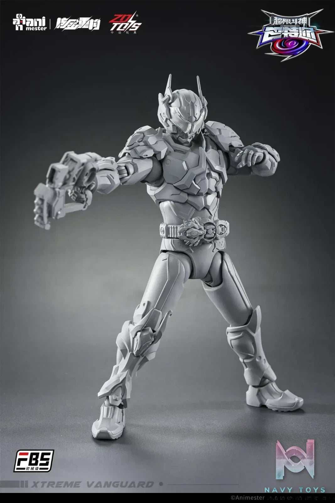 AniMester X Nuclear Gold Reconstruction – Baatar X Tamil F.B.S. Initial Mech Grade 1/10 Action Figure (Licensed)