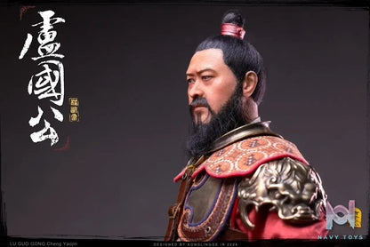 Kong Ling Ge – Original Sui Tang Series 1/6 The Duke of Lu Cheng Yaojin KLG-ST2402 (Licensed)