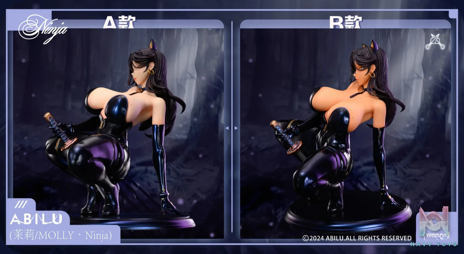 ABILU Studio – Original #3 Ninja (Licensed)