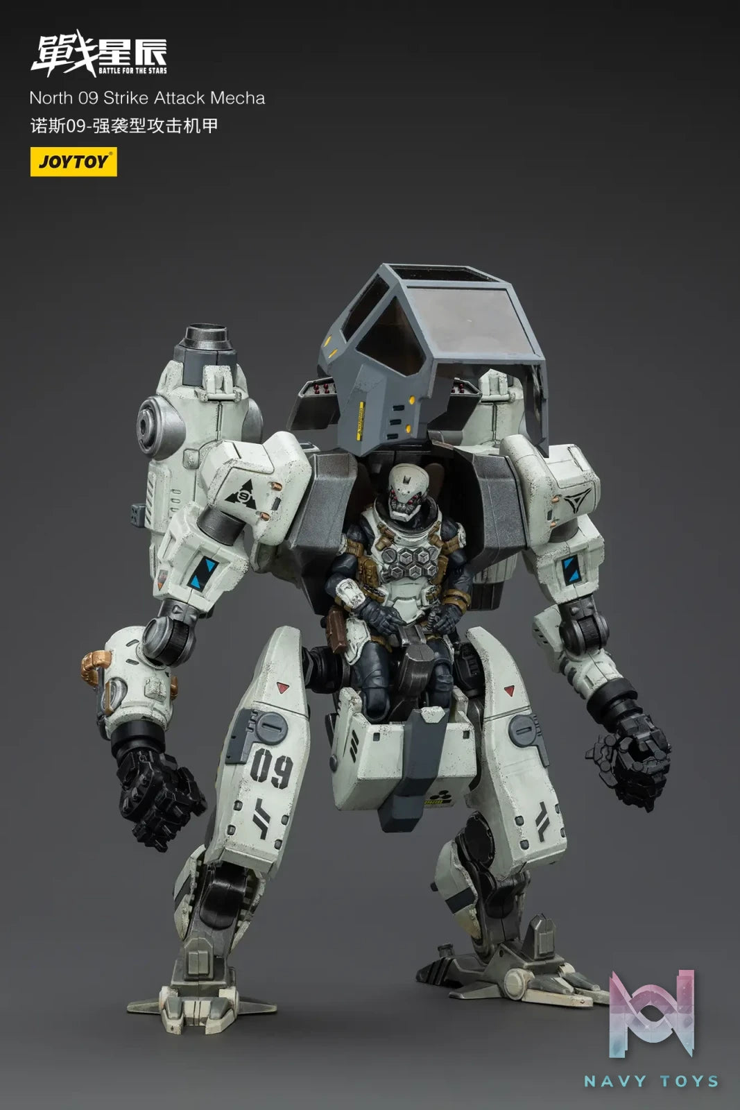 JOYTOY Studio – Battle For the Stars North 09 Strike Attack Mecha JT6236 (Licensed)