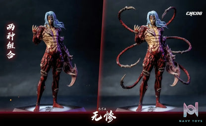 Cheng Studio – Demon Slayer Demon Series Kibutsuji Muzan
