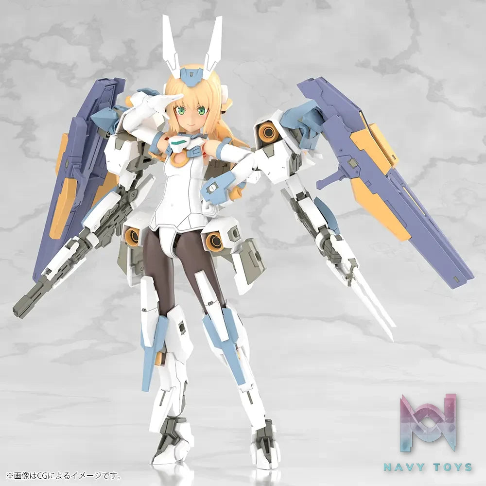 Kotobukiya – Frame Arms Girl Grande Scale Baselard Plastic Model (Licensed)