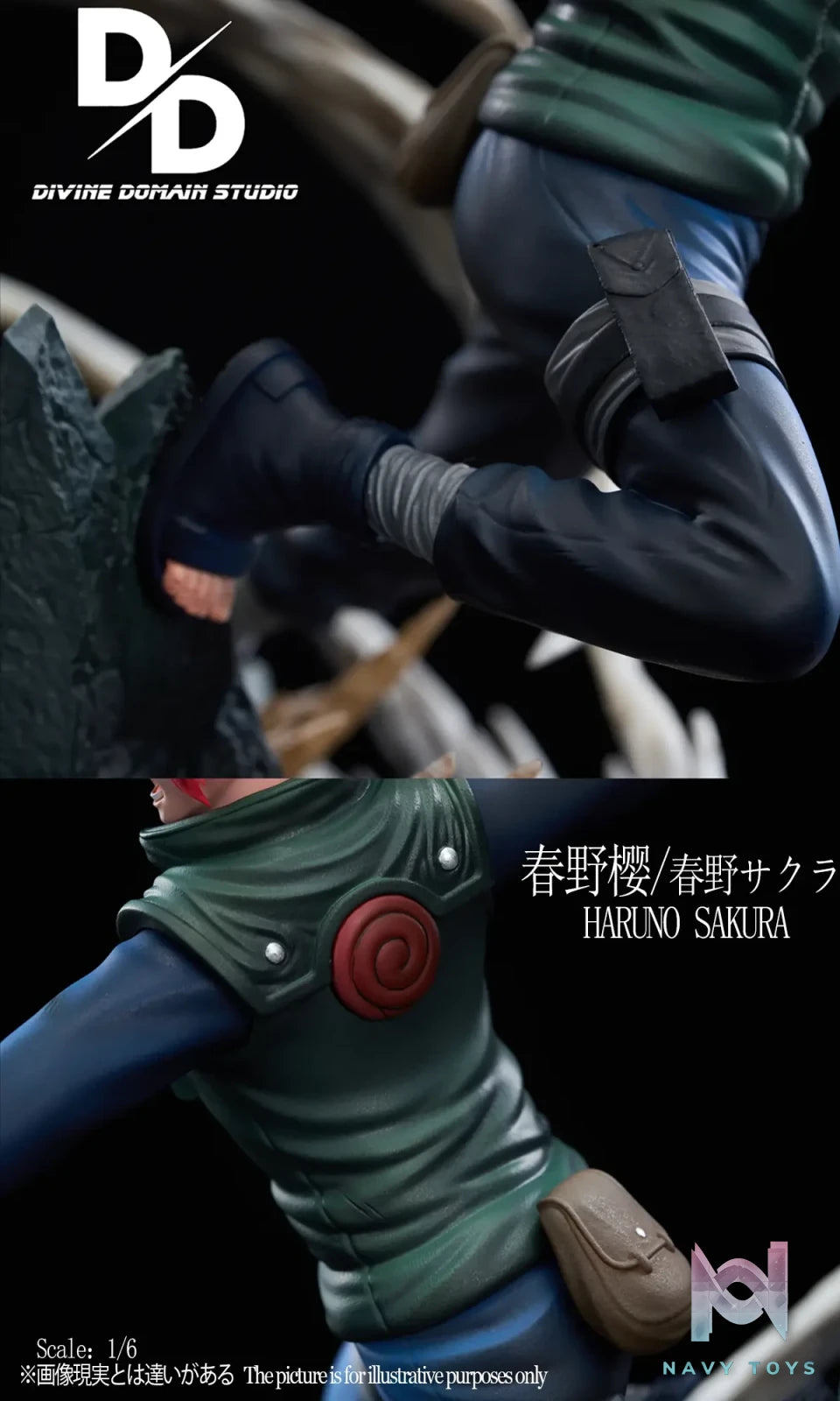 Divine Domain Studio – Sakura Haruno Naruto
