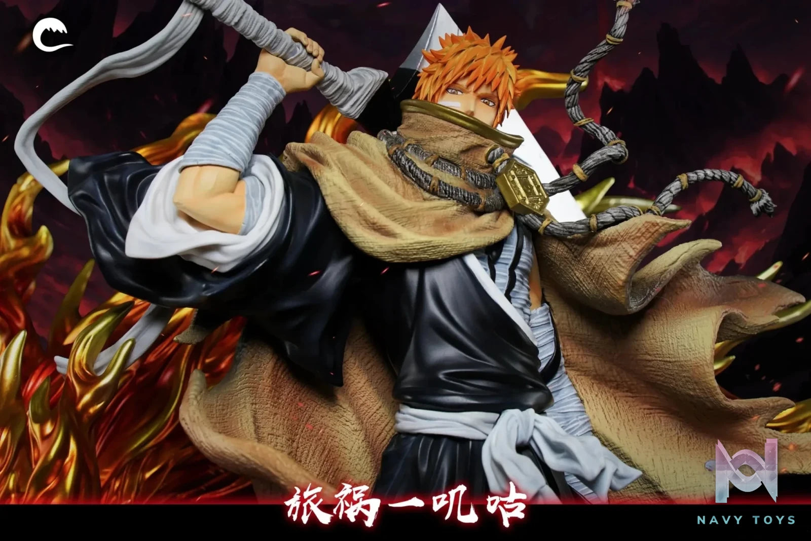 CHENG Studio - BLEACH Soul Society arc Ichigo Kurosaki resin statue Navy Toys anime figure