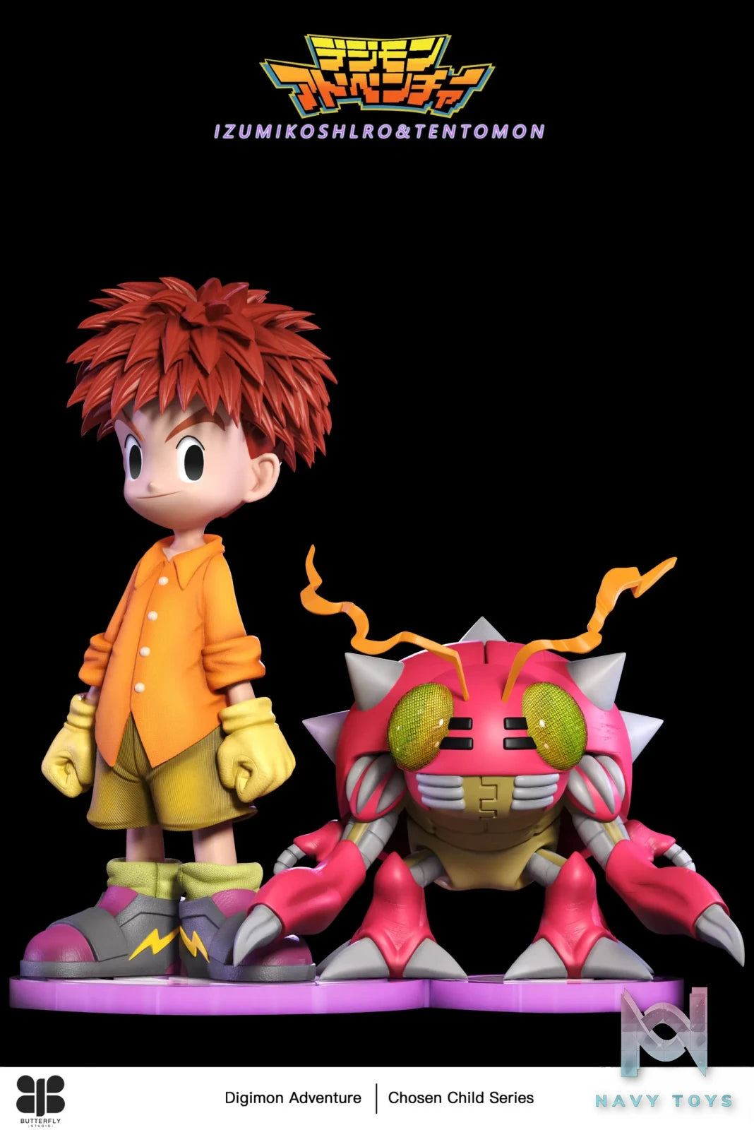 Butterfly Studio – Izumi Koshiro X Tentomon Digimon