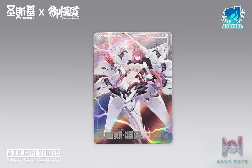 E-Model X SOSKILL – 1/12 Nine-Tailed Fox Daji Plastic Model Kit (Licensed)
