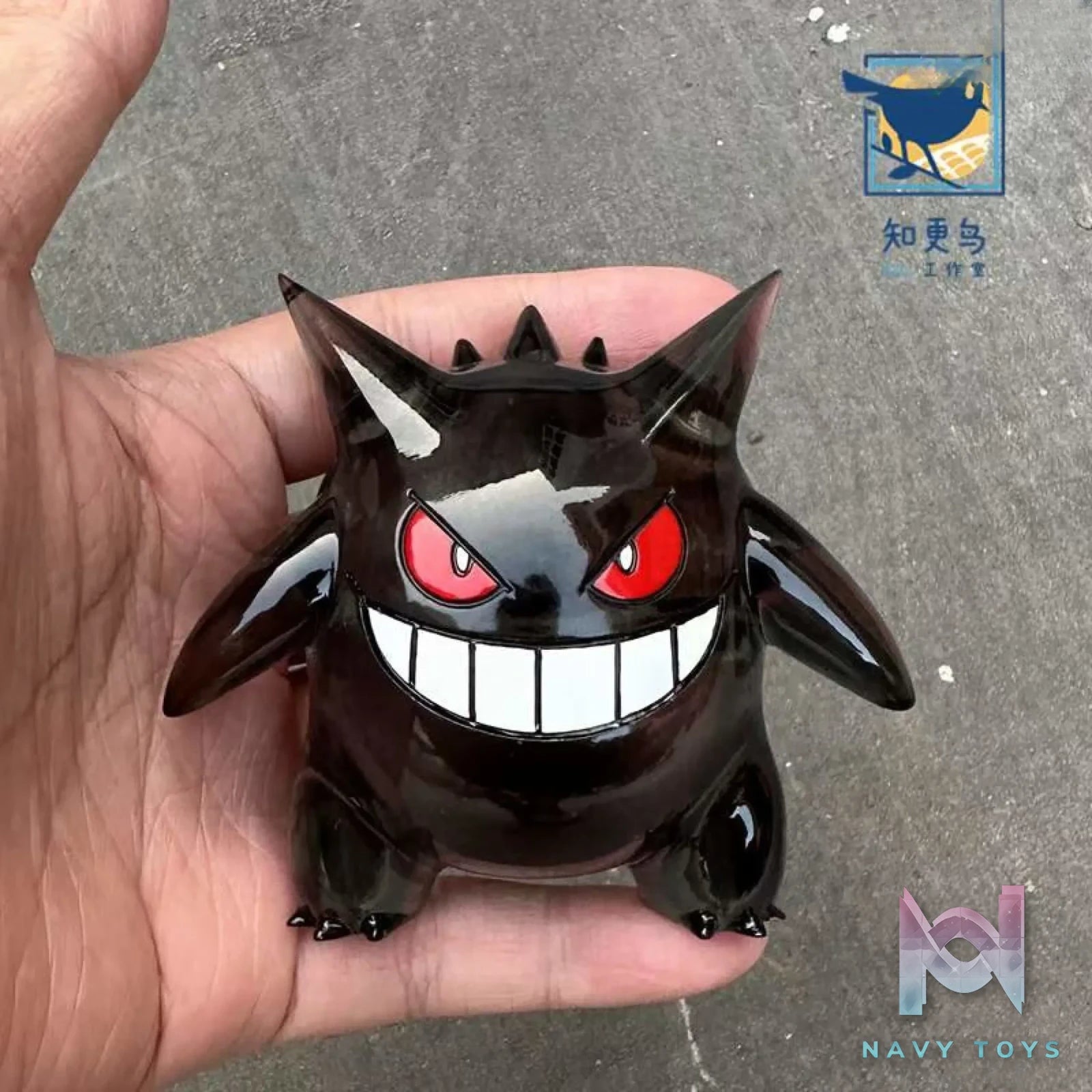 Zhi Geng Niao Studio – Pokémon Gengar