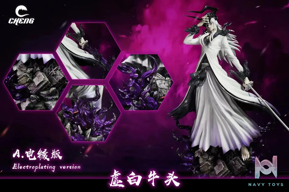 Hollow White Ichigo - Bleach - Cheng Studio resin statue Cheng Studio anime figure