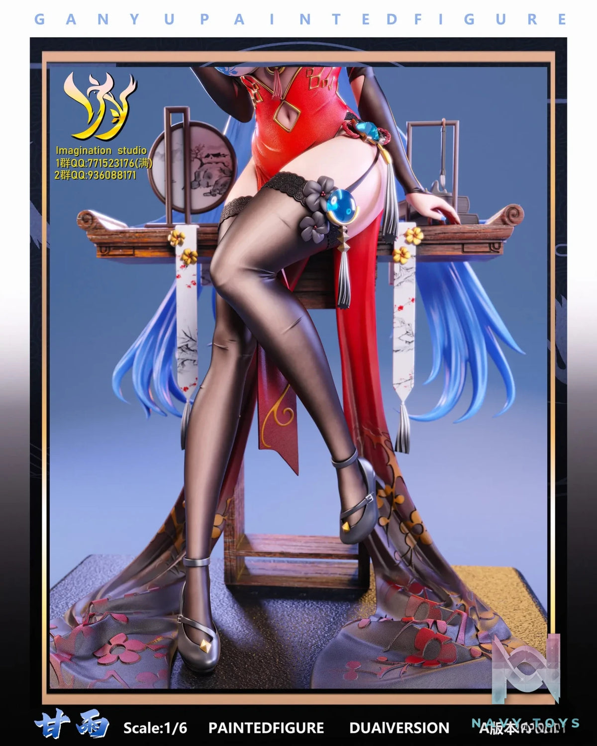 Imagination studio – Genshin Impact Ganyu