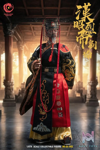 QIANLONG TOYS – Original 1/6th Scale Liu Bei (Embroidered Imperial Edition) Action Figure #QL-002 (Licensed)
